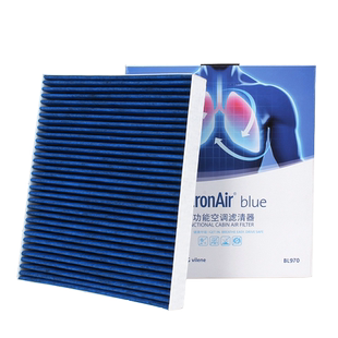 科德宝适配君威凯迪拉克CT5昂科威XT5君越ATSL迈锐宝XL空调滤芯