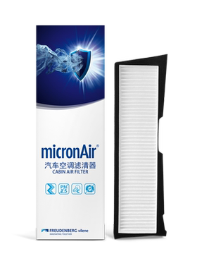 科德宝适配21-25特斯拉model3外置上层空调滤芯格micronairPF229