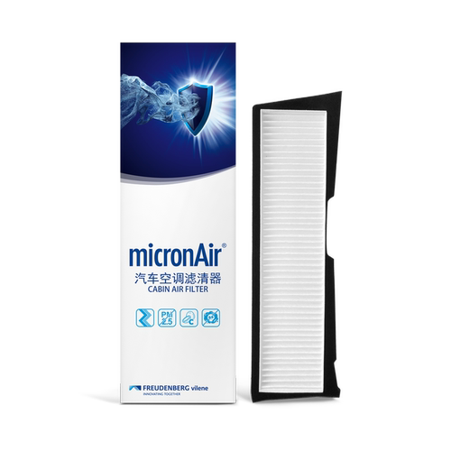 科德宝适配21-25特斯拉model3外置上层空调滤芯格micronairPF229