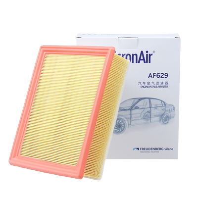 科德宝适配第二代新哈弗H6 H4 H2S F7X长城WEY VV5 VV6空气滤芯格