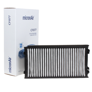 科德宝适配08-18款宝马X5 X6 X6m E70/E71 F15/F16空调滤芯格外置