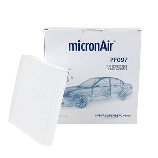 科德宝适配思迪理念S1天语SX4雨燕尚悦利亚纳空调滤芯格清器