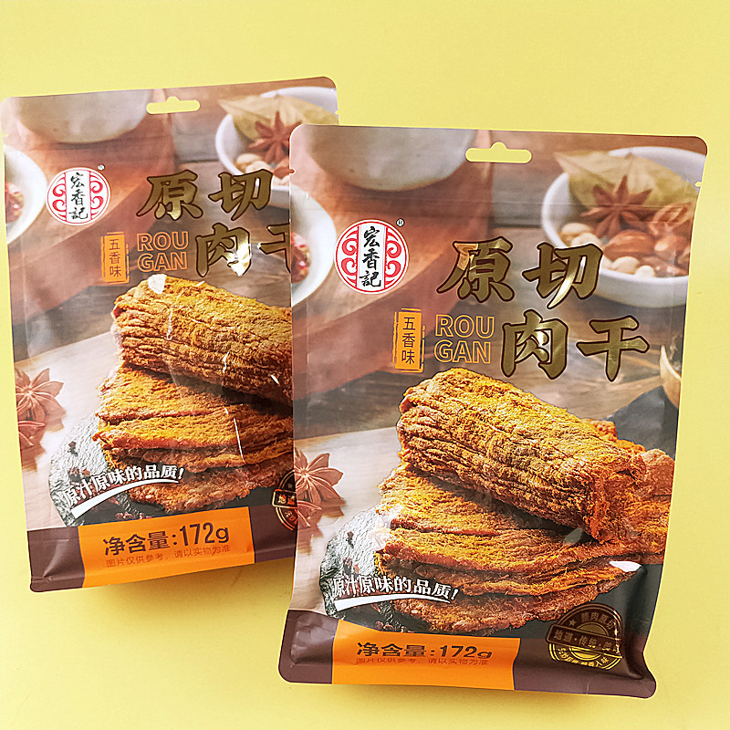宏香记原切肉干五香味172g