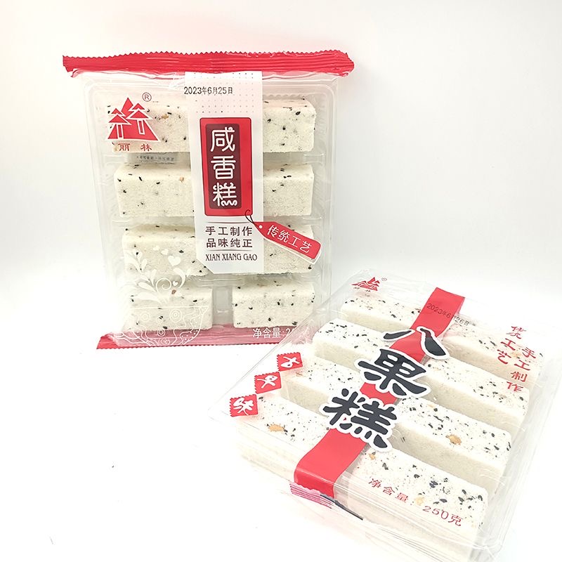 闽南特产小吃咸香糕米糕八珍糕