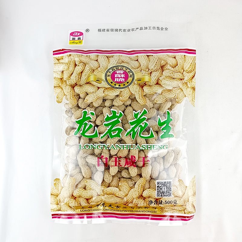 明西龙岩特产花生500g袋装