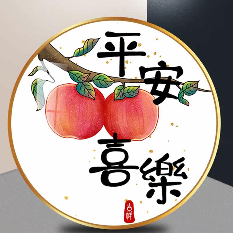 十字绣新款diy手工自己绣客厅大气挂画平安喜乐简单好看的钻石画