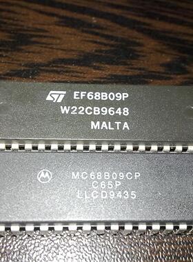 MC68B09P MC68B09原装进口拆机集成电路IC 质量保证 特价