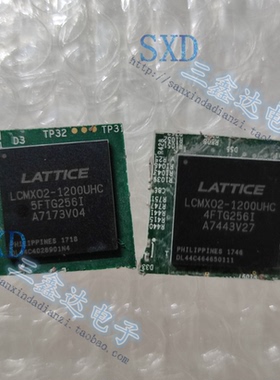 LCMX02-1200UHC 4FTG256C LCMX02-1200UHC4FTG256进口拆机带板BGA