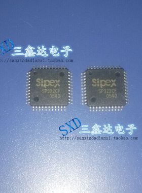 SP322CF SP322C原装进口拆机 带板集成电路IC 质量保证 特价