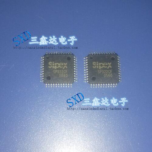 SP322CF SP322C原装进口拆机 带板集成电路IC 质量保证 特价