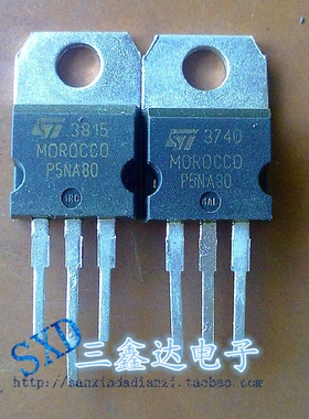 STP5NK80ZFP ST P5NA80 P7NK80Z原装拆机场效应管 现货测试好