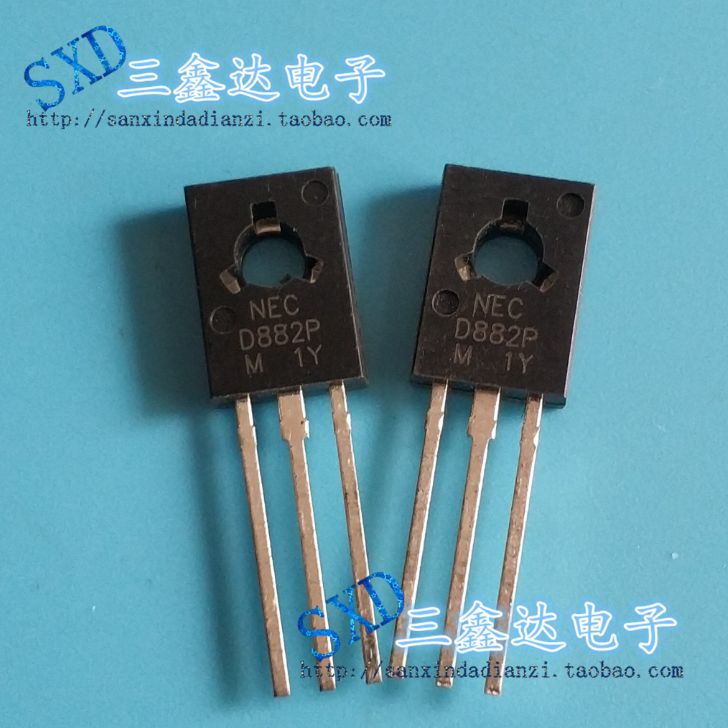 2sd882-p d882 全新原装直插三极管 日本nec  to-126冲冠价