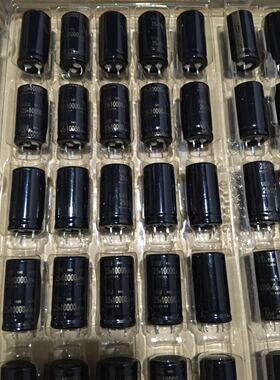 25v10000uf 10000uf25v全新原装进口铝电解电容器22*40mm厂家直销