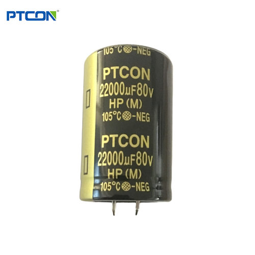 全新牛角铝电解电容器发烧功放