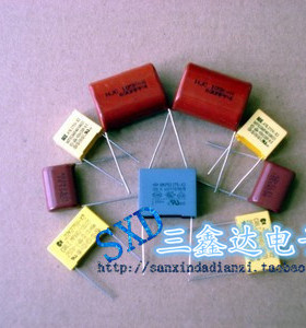 2000V 224 0.22UF 900V AC 224 0.22UF全新CBB安规电容脚距22.5mm