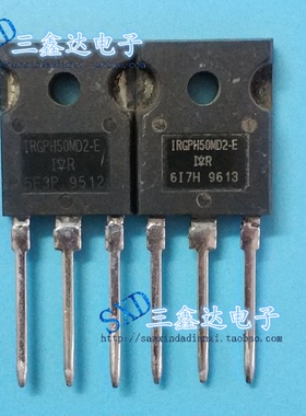 IRGPH50MD2-E IRGPH50MD IRGPH50F 原装进口拆机 质量保证