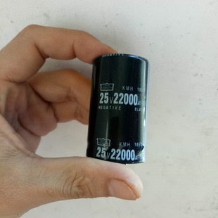 25V22000UF  22000UF 25V 全新汽车灯电解电容品质保证30*50