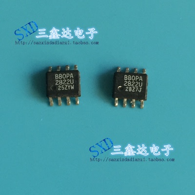 OPA2822U 2822U原装进口拆机音频放大器 集成电路IC 质量保证