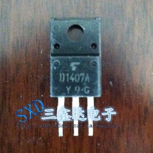 D1407A 2SD1407进口原装拆机音频功放三极管TO-220F质量保证