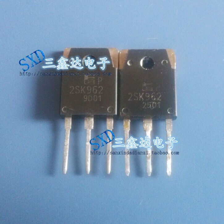 2SK962 K962原装 进口 拆机测好 常用MOS场效应管