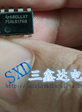 75ALS176B SN75ALS176BP 进口拆机差动总线收发器IC芯片 直插DIP
