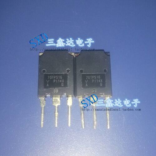 70TPS16原装拆机三极管 70TPS16 70TPS16A 可控硅 （70A 1600V）
