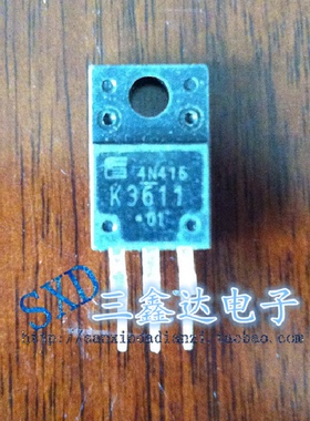 2SK3611 K3611原装拆机场效应管 三极管 250V10A测好发货
