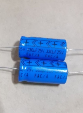 25V330UF 330UF25V全新原装美国思碧音频轴向卧式 电解电容 10*20