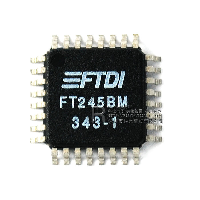FT245BM  FT245BM 进口原装拆机带板LQFP-32 通信接口USB