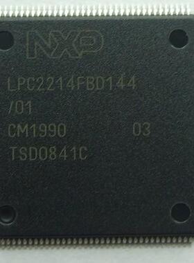LPC2210FBD144 LPC2210进口拆机带板微处理器 LQFP-144