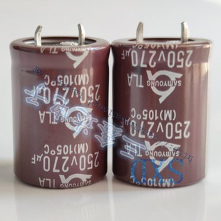 原装全新进口250V270UF 270UF250V电源优质电容器22*30