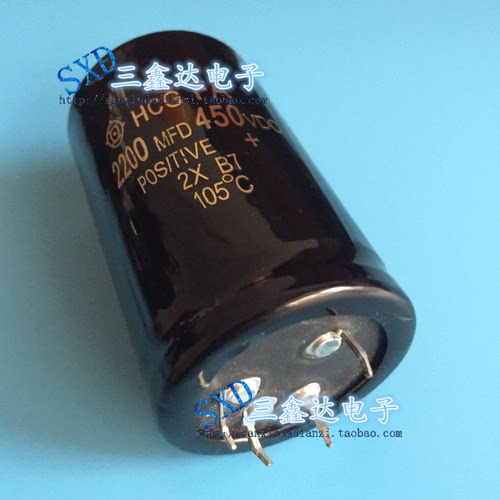 450V2200UF 2200UF450V全新功放音频电解电容 40*80  4脚