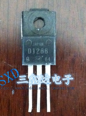D1266A D1266原装进口拆机枕校管 功率三极管管 质量保证