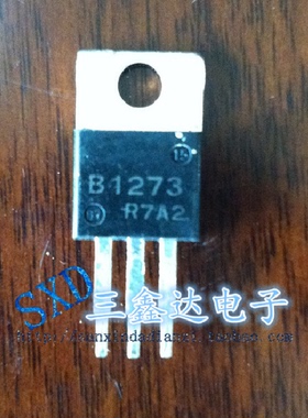 B1273 2SB1273 原装进口拆机三极管 TO-220 质量保证