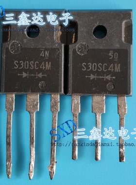 S30SC4M 30SC4MT 原装进口拆机肖特基二极管整流管60A40V