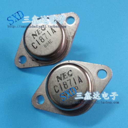 C1871A 2SC1871A 原装进口拆机大功率金封管三极管NEC 质量保证