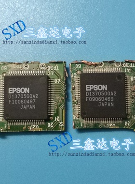 D1370500A2  D1370500A进口拆机带板EPSONQFP-80 芯片质量保证