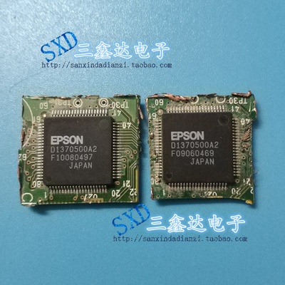 D1370500A2  D1370500A进口拆机带板EPSONQFP-80 芯片质量保证