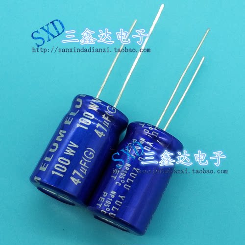 100V47UF 47UF100V全新原装正品ELUM 无极NP 电解电容 13*20