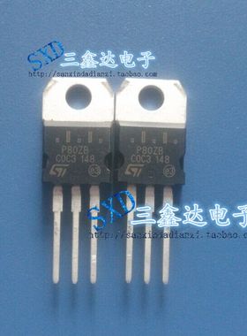 P80ZB STP80NS04ZB全新原装直插三极管TO-220 P80ZB 质量保证