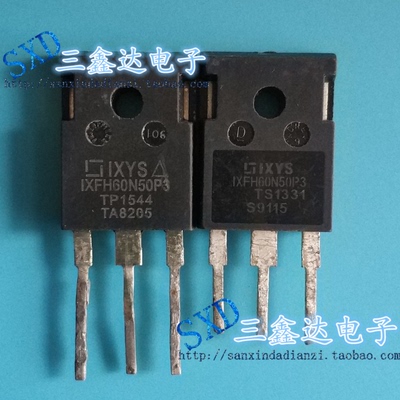 IXFH60N50P3 60N50原装 拆机正品 大功率电源50A600V 质量保证