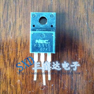 2SK3115 K3115进口拆机MOS场效应管功放三极管 TO-220特价销售