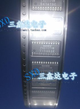 CXD1171M  CXD1171原装进口拆机视频A/D转换器质量保证SOP24