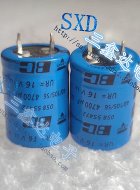 16V4700UF全新BC VISHA 4700UF16V长寿命发烧滤波电解电容22*30