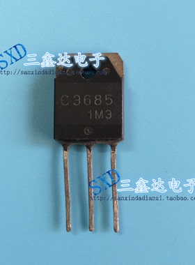 实体店2SC3685，C3685进口拆机TV显示行管2SC3685，C3685特价