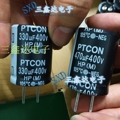 400V470UF 330UF全新原装正品闪光灯医疗仪电容电解电容30*40长脚
