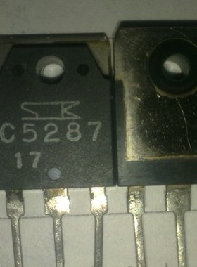 2SC5287 c5287进口拆机 开关功率放大管2sc5287，c5287