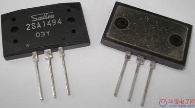 2SC3858，2sa1494进口拆机音频功率放大管功放管C3858,A1494特价