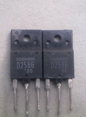 2SD2586  D2586进口拆机电视显示管2SD2586   D2586  2586特价