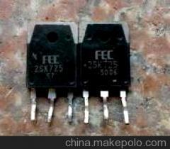 2SK1386 K1386 原装进口拆机 TO-247 场效应管 质量保证